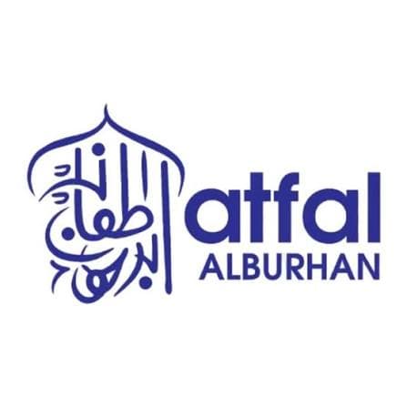 Atfal Al-Burhan logo