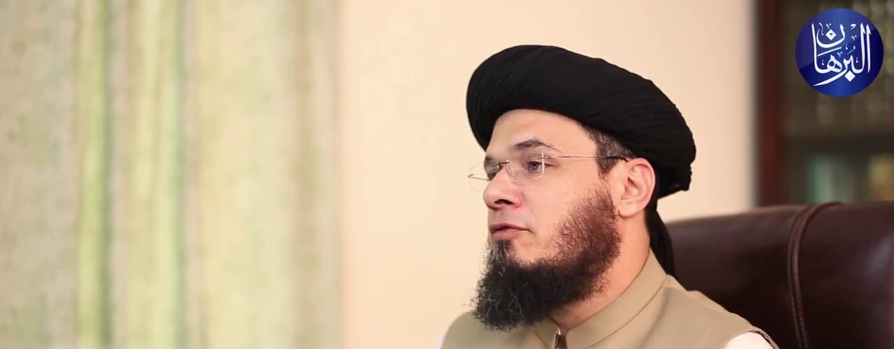 Mufti Syed Adnan Kakakhail, founder of Al-Burhan