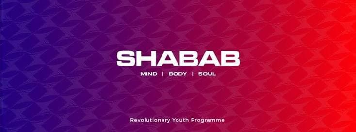 Shabab Al-Burhan — mind, body, soul